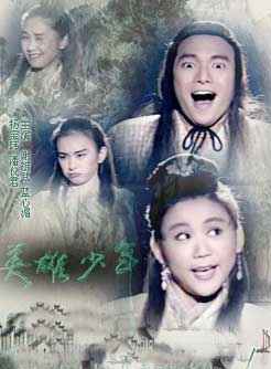 顾宝明