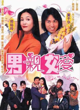 朱咪咪