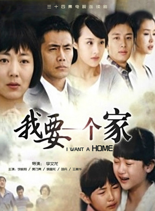 姚星彤