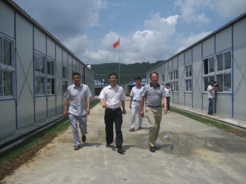 街子乡