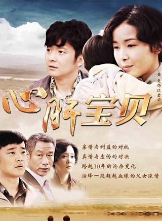 谢承均