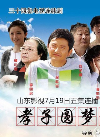 李勤勤