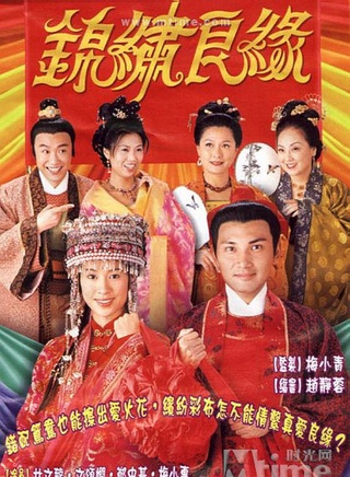 朱咪咪