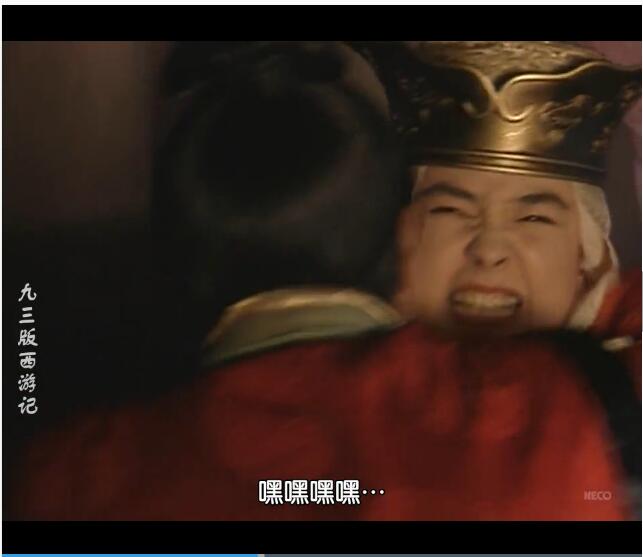 西游记(日本1993年本木雅弘、宫泽理惠主演电视剧) 西游记(日本1993年本木雅弘、宫泽理惠主演电视剧)