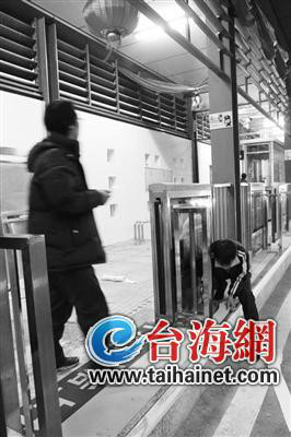 机场专线 机场专线
