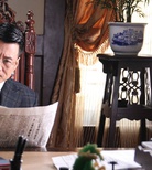 中华英雄(2004年何润东主演电视剧)