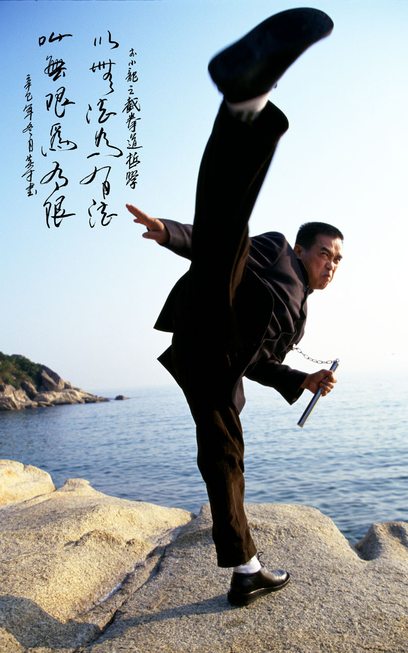 李炎才 李炎才