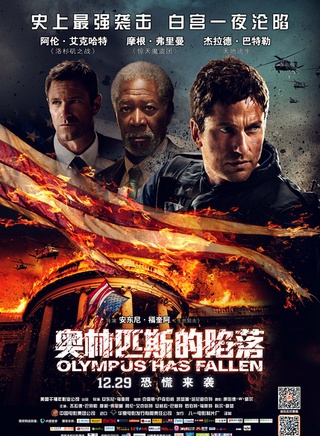 拉妲·米契尔