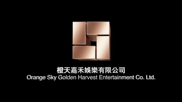 嘉禾电影 嘉禾电影