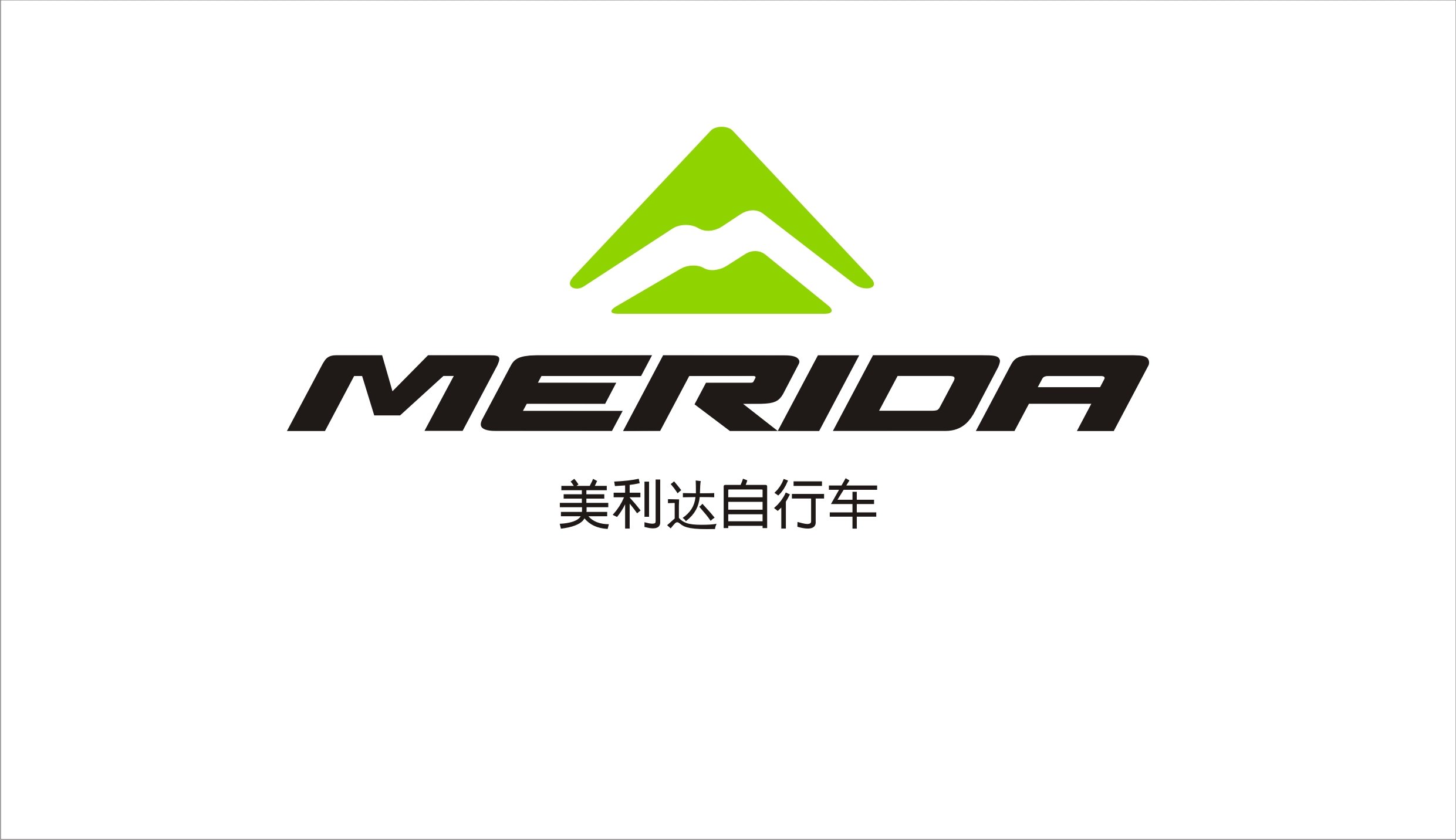 美利达