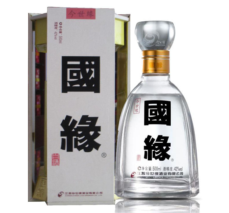 国缘