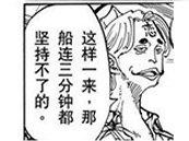 小武 小武