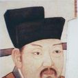 范仲淹还金授方