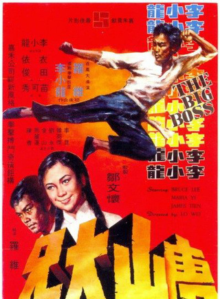 李小龙(Bruce Lee)