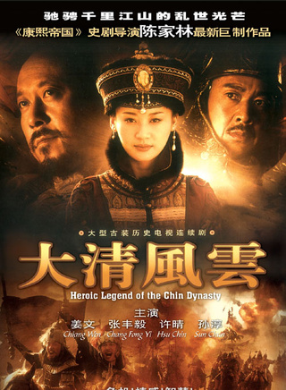 李光洁