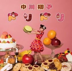 精灵宝可梦XY