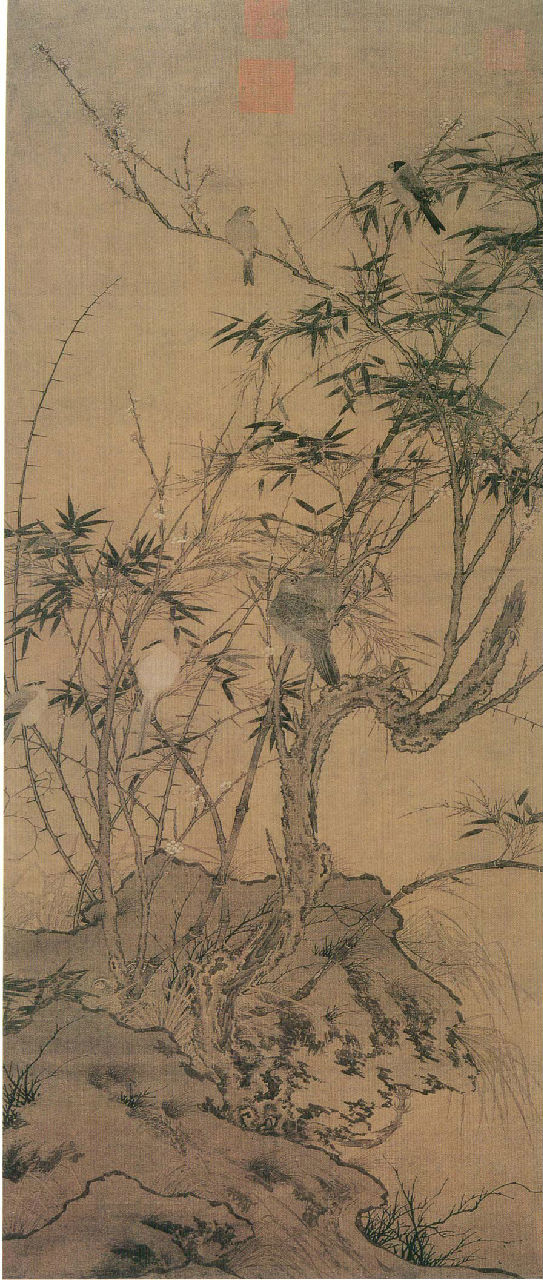宋赵佶梅竹聚禽图 宋赵佶梅竹聚禽图