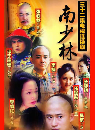 刘大刚
