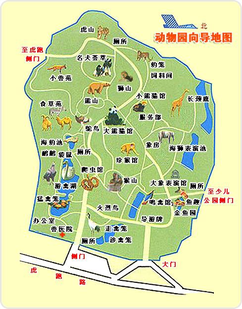 动物园游览图 动物园游览图