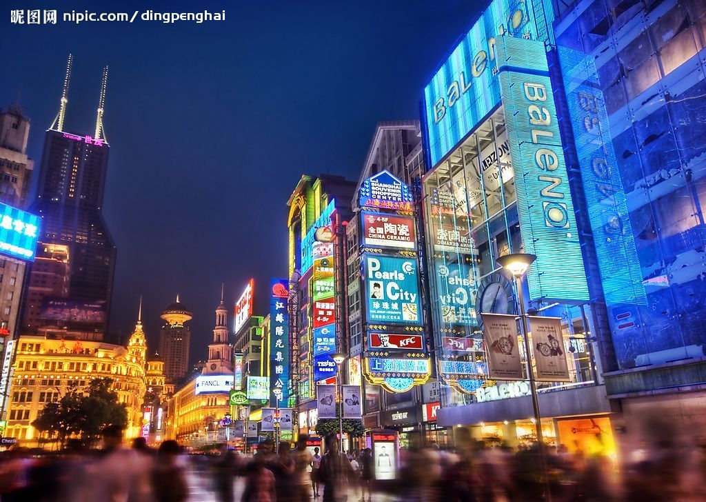 南京东路夜景 南京东路夜景