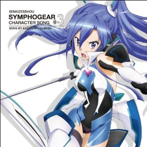 战姬绝唱Symphogear