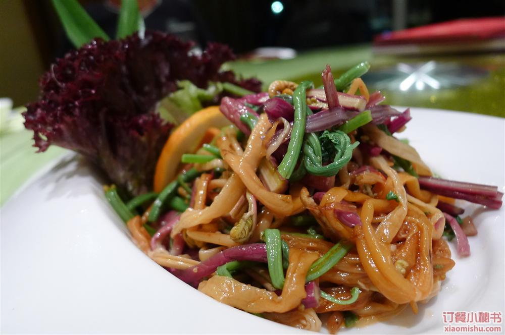 金针山野菜