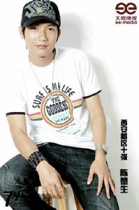 2007快乐男声西安十强 2007快乐男声西安十强