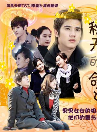 李海宇