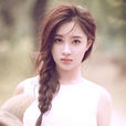 孙嘉璐(中国内地女演员)