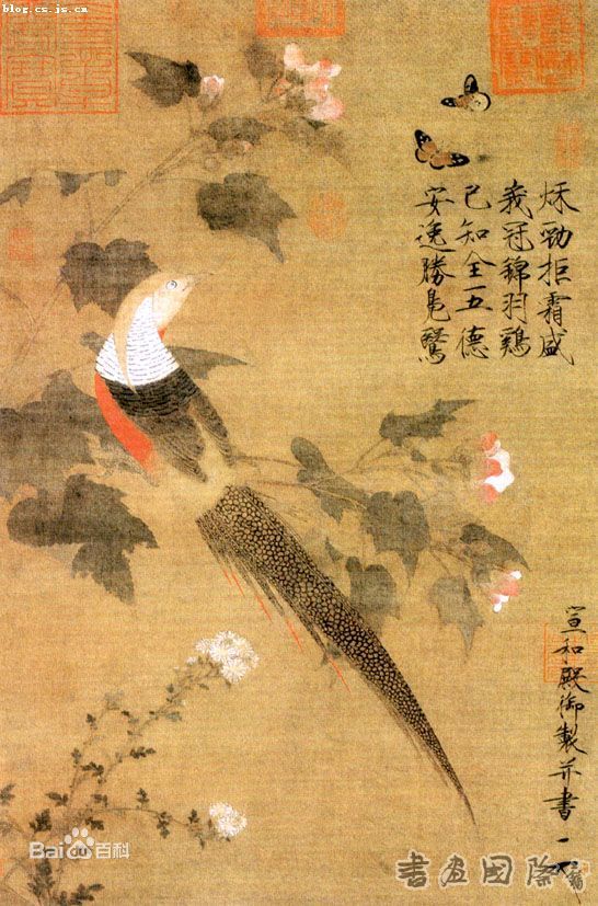赵佶绘画作品 赵佶绘画作品