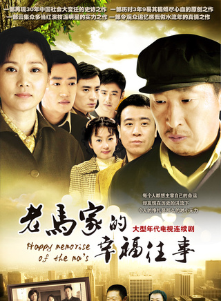 李光洁