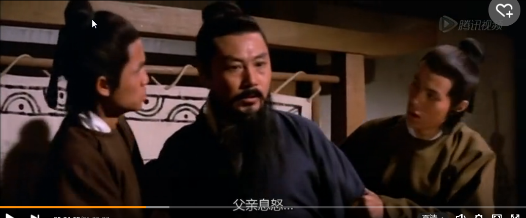 木咤(神话小说人物)
