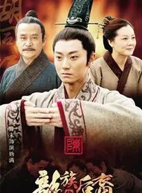 潘春春(影视演员模特)