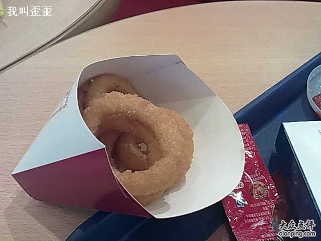 洋葱圈