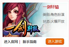 敢玩网 敢玩网