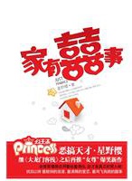朱咪咪