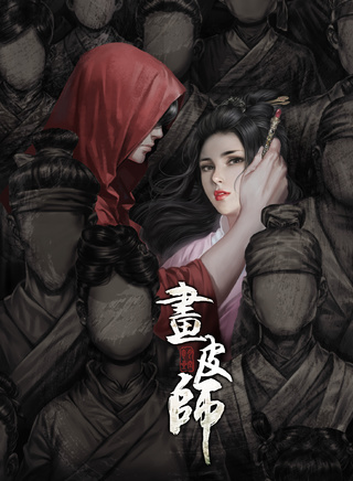 蔡俊涛