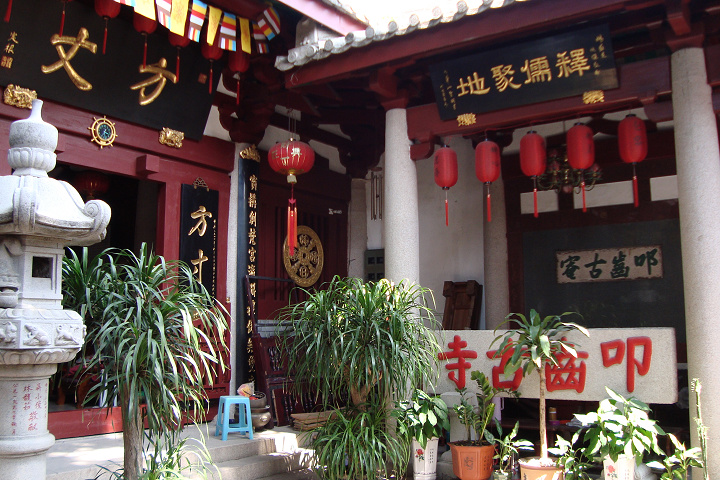 古寺(四川省成都市崇州市街子镇古寺) 古寺(四川省成都市崇州市街子镇古寺)