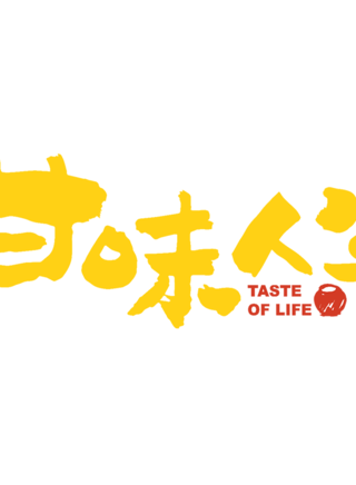 谢承均