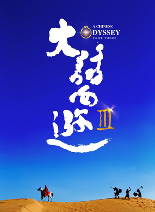 钟欣潼(钟欣桐)