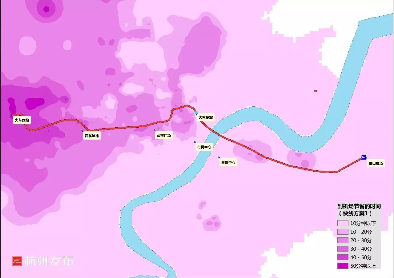 到机场节约时间示意图 到机场节约时间示意图