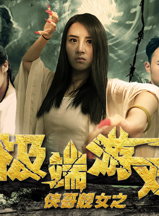 金宁