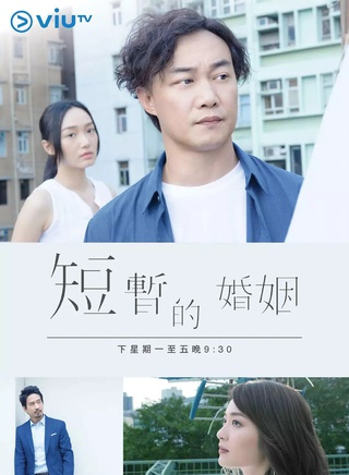 郭伟亮