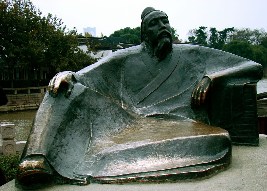 张继雕像 张继雕像
