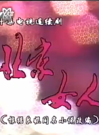 刘涛
