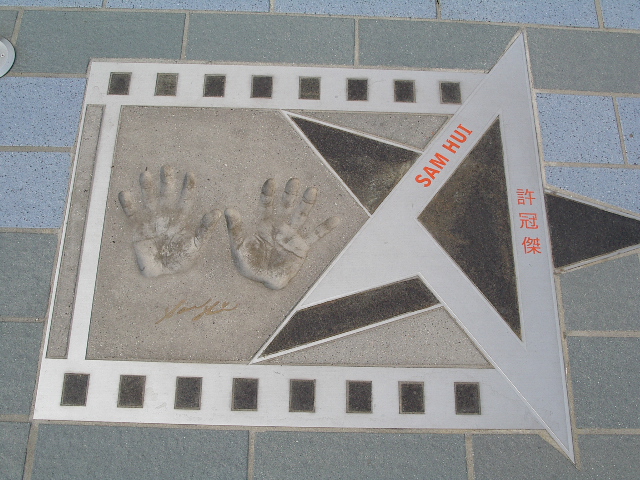 许冠杰的手印及签名