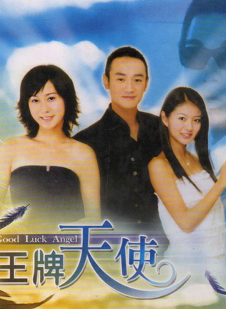 谢承均