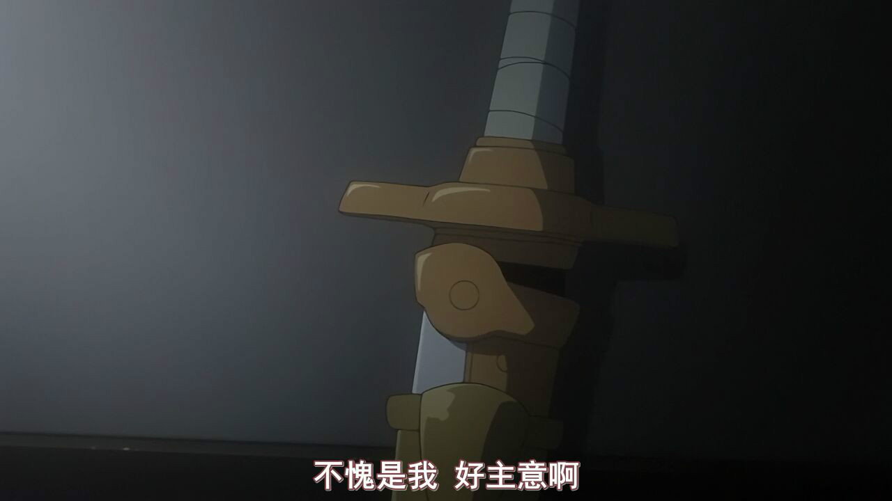 德鲁弗林格
