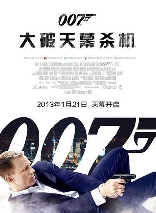 哈维尔·巴登
