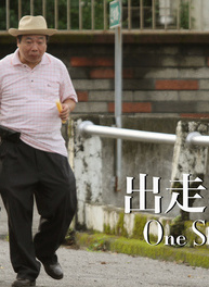 顾宝明